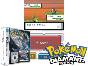 Game Thumbnail - Pokemon - Diamant-Edition (Germany) (Rev 5)